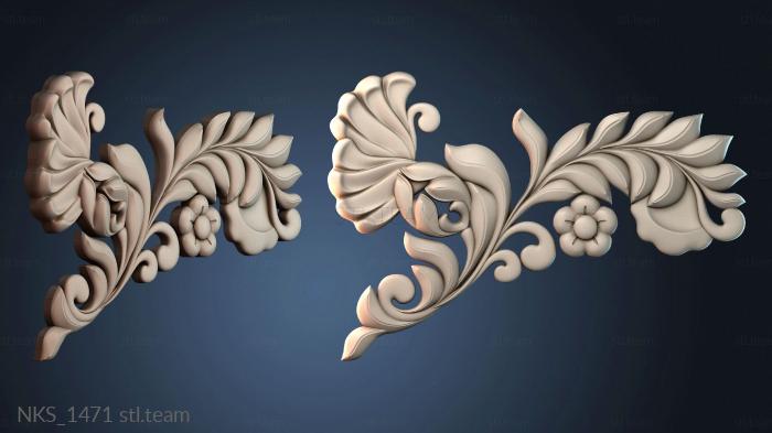 Накладки симметричные NKS_1471