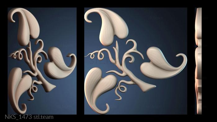 Накладки симметричные NKS_1473