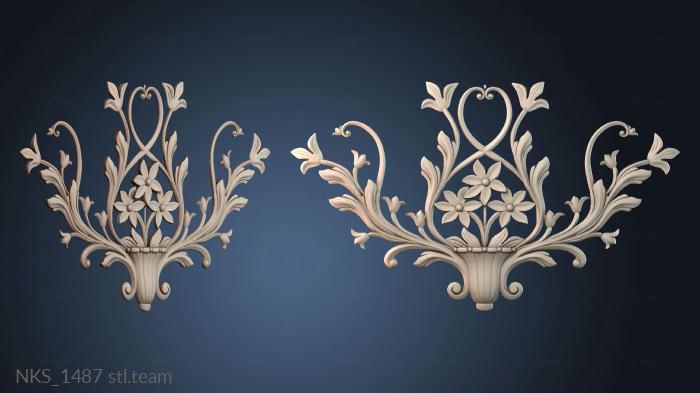 Накладки симметричные NKS_1487