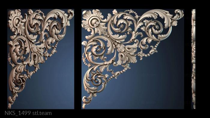 Накладки симметричные NKS_1499