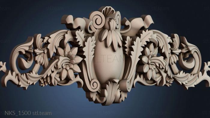 Накладки симметричные NKS_1500