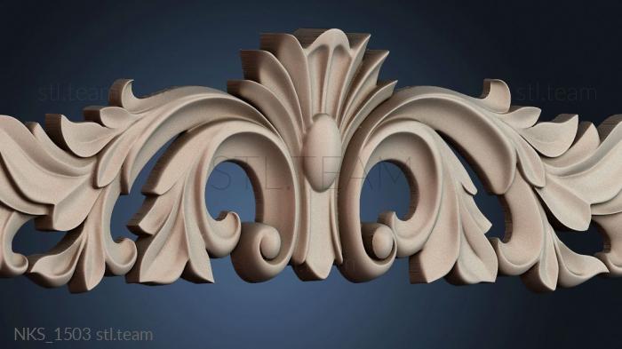 Накладки симметричные NKS_1503