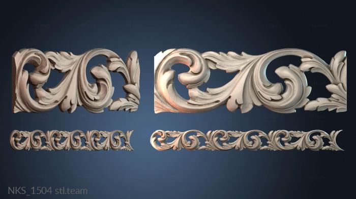 Накладки симметричные NKS_1504