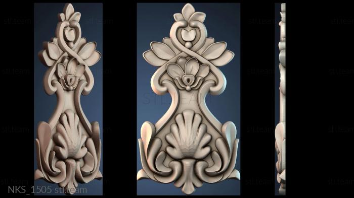 Накладки симметричные NKS_1505