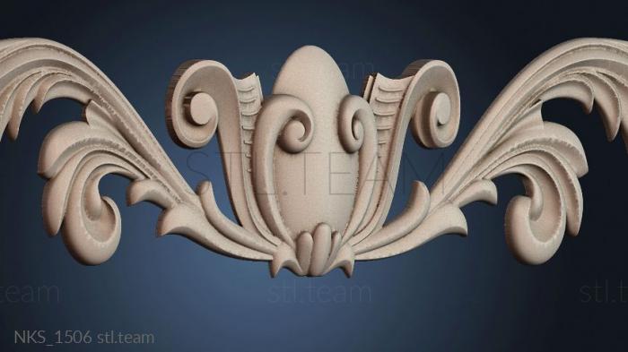 Накладки симметричные NKS_1506