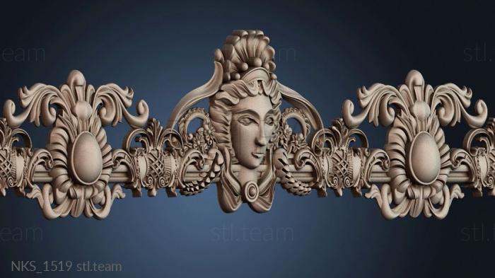 Накладки симметричные NKS_1519