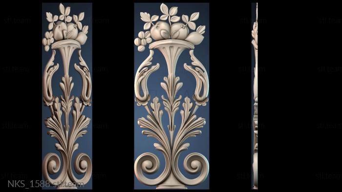 Накладки симметричные NKS_1588