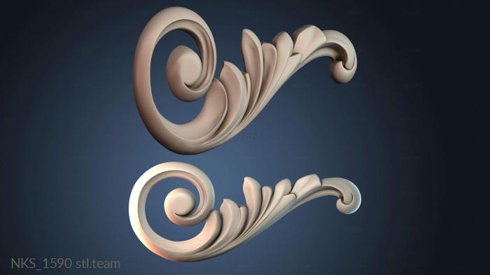 Накладки симметричные NKS_1590