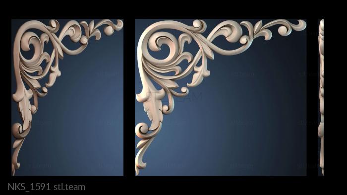 Накладки симметричные NKS_1591