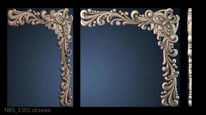 Накладки симметричные NKS_1592