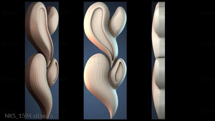 Накладки симметричные NKS_1594