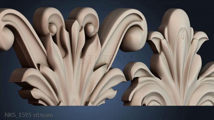 Накладки симметричные NKS_1595