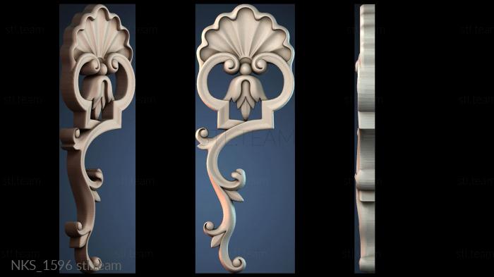 Накладки симметричные NKS_1596