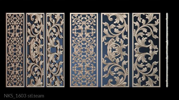 Накладки симметричные NKS_1603