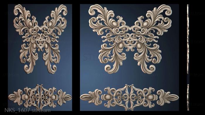 Накладки симметричные NKS_1607