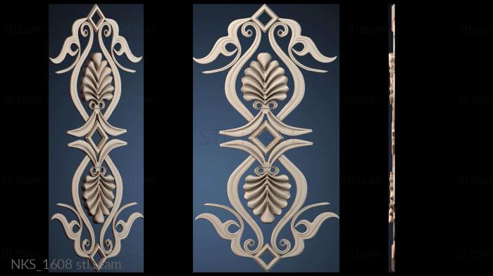 Накладки симметричные NKS_1608