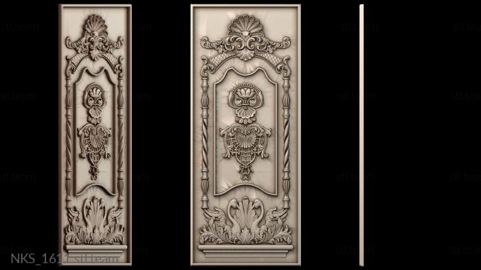 Накладки симметричные NKS_1611