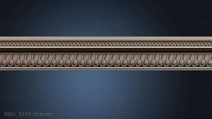 Накладки симметричные NKS_1614