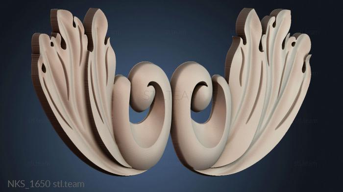 Накладки симметричные NKS_1650