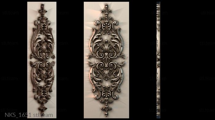 Накладки симметричные NKS_1651