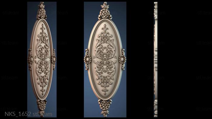 Накладки симметричные NKS_1652