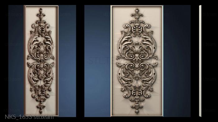 Накладки симметричные NKS_1653