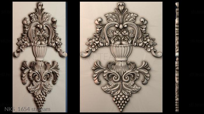 Накладки симметричные NKS_1654