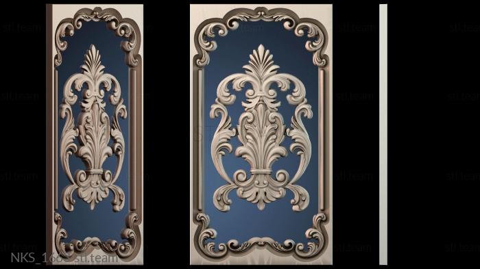 Накладки симметричные NKS_1663