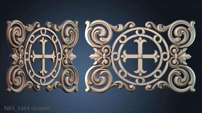 Накладки симметричные NKS_1664