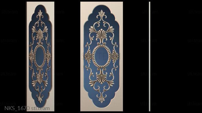 Накладки симметричные NKS_1670