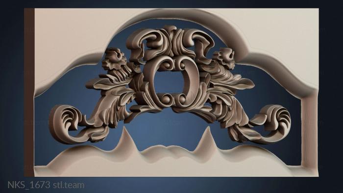 Накладки симметричные NKS_1673