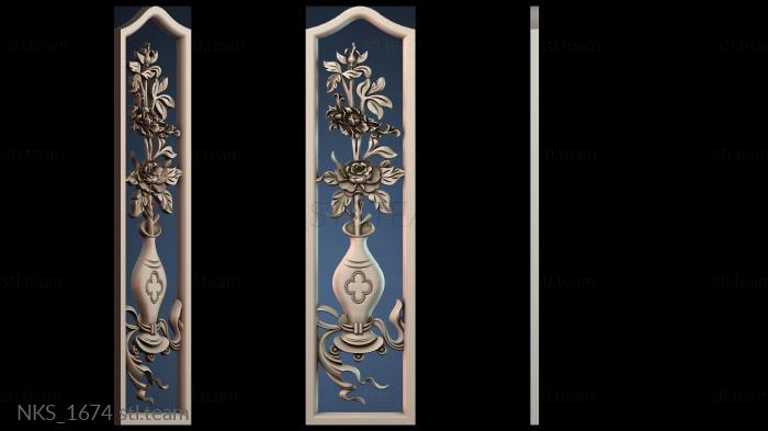 Накладки симметричные NKS_1674