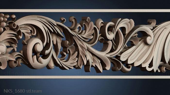 Накладки симметричные NKS_1680