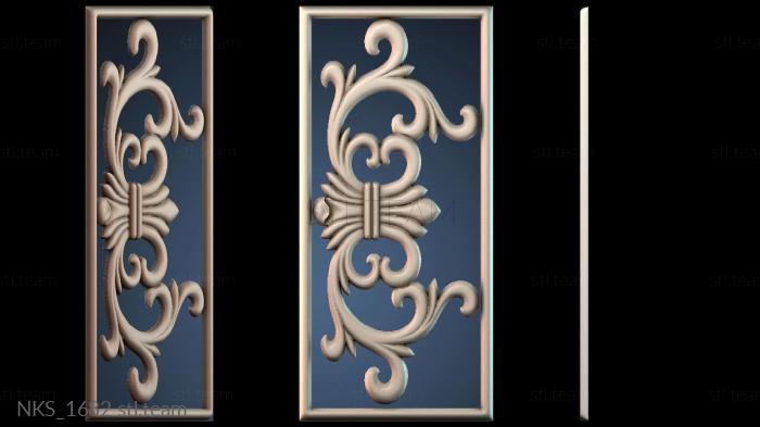 Накладки симметричные NKS_1682