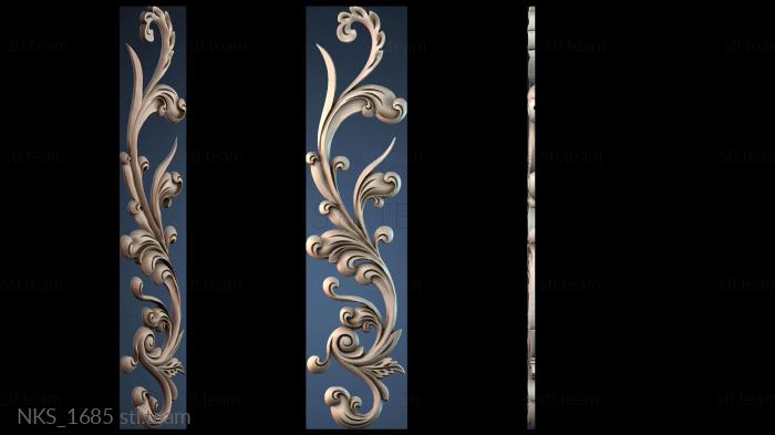 Накладки симметричные NKS_1685