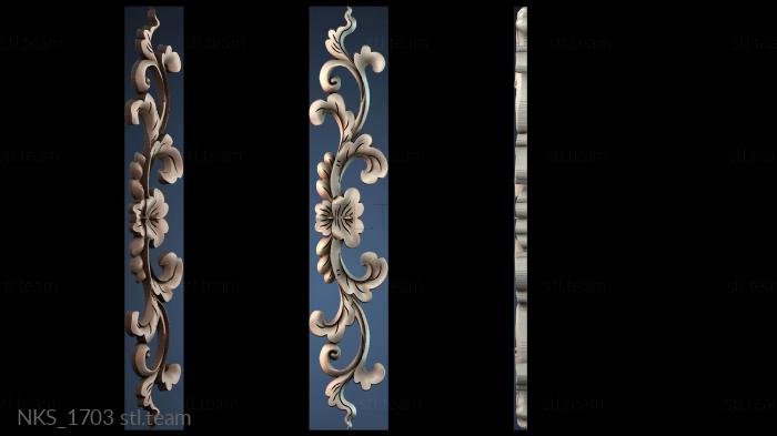 Накладки симметричные NKS_1703