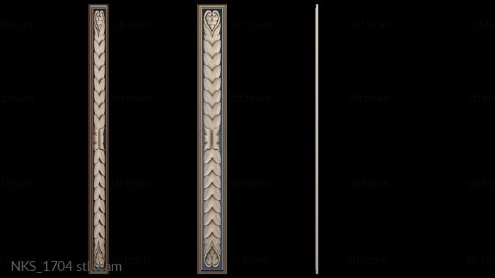 Накладки симметричные NKS_1704