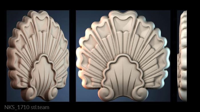 Накладки симметричные NKS_1710