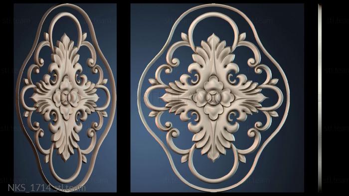 Накладки симметричные NKS_1714