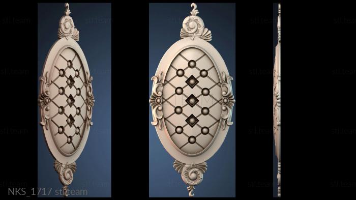 Накладки симметричные NKS_1717