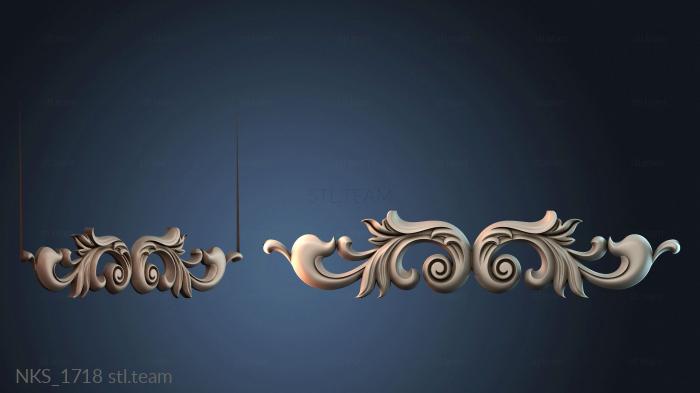 Накладки симметричные NKS_1718