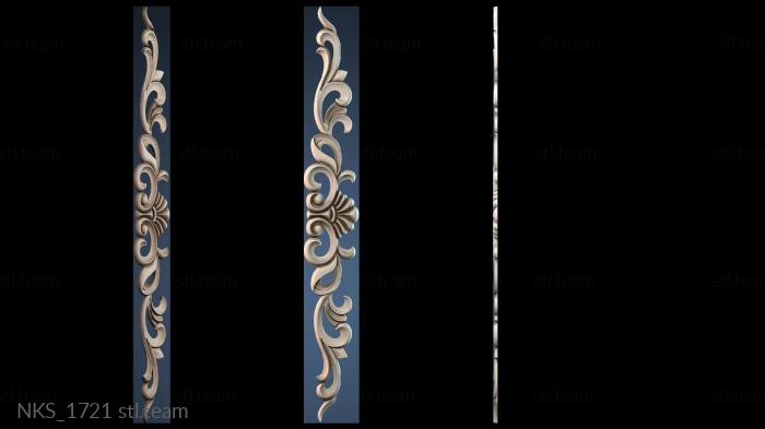 Накладки симметричные NKS_1721