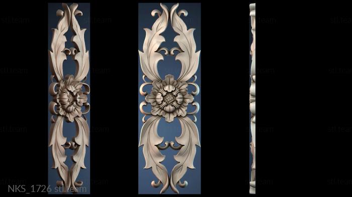 Накладки симметричные NKS_1726