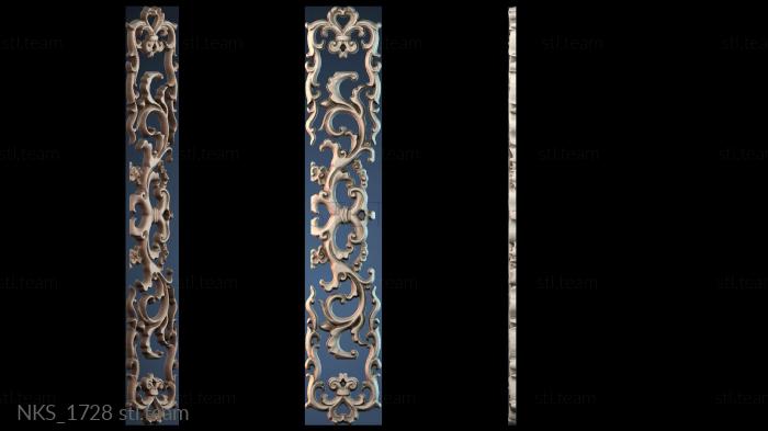 Накладки симметричные NKS_1728