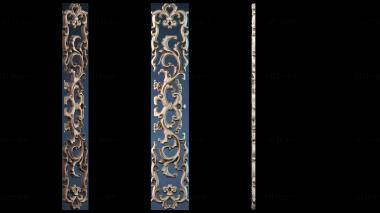 3D модель NAKLADKA_SIMETRICHNA_1728 (STL)