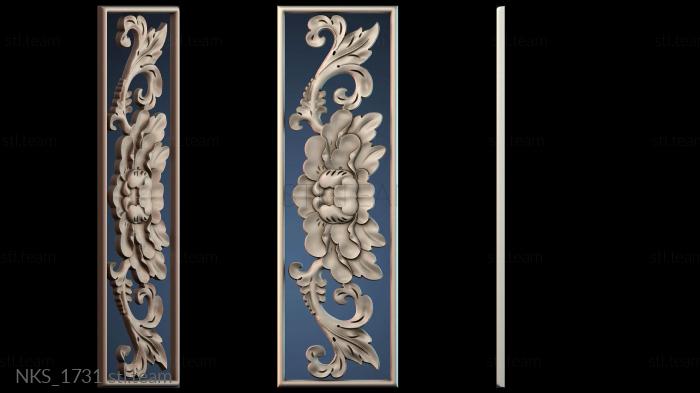 Накладки симметричные NKS_1731