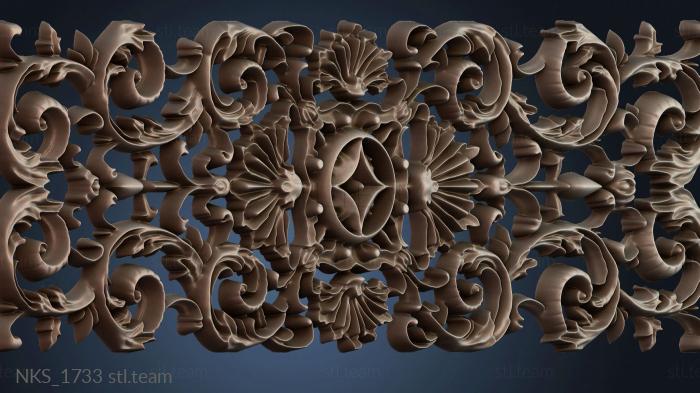 Накладки симметричные NKS_1733