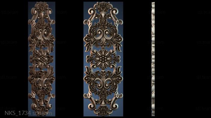 Накладки симметричные NKS_1734