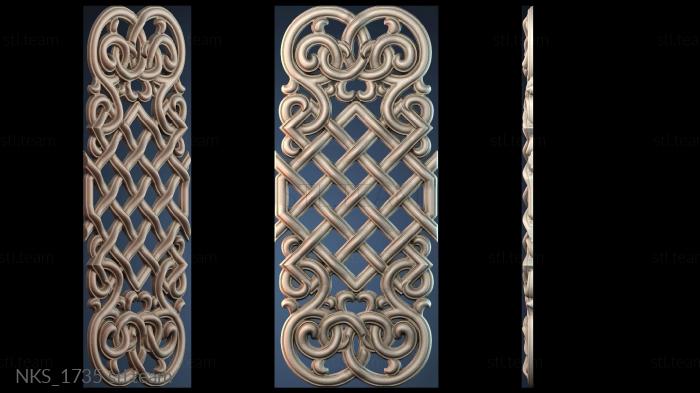 Накладки симметричные NKS_1735