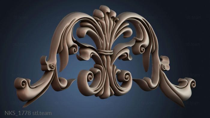 Накладки симметричные NKS_1778